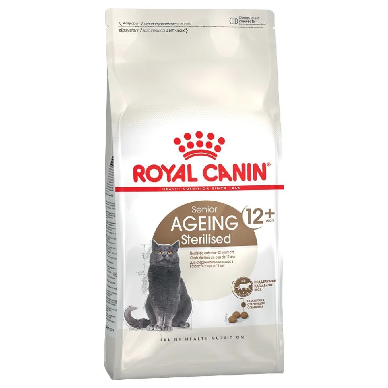 'BUNDLE DEAL': Royal Canin Senior Ageing Sterilised 12+ Dry Cat Food 2kg