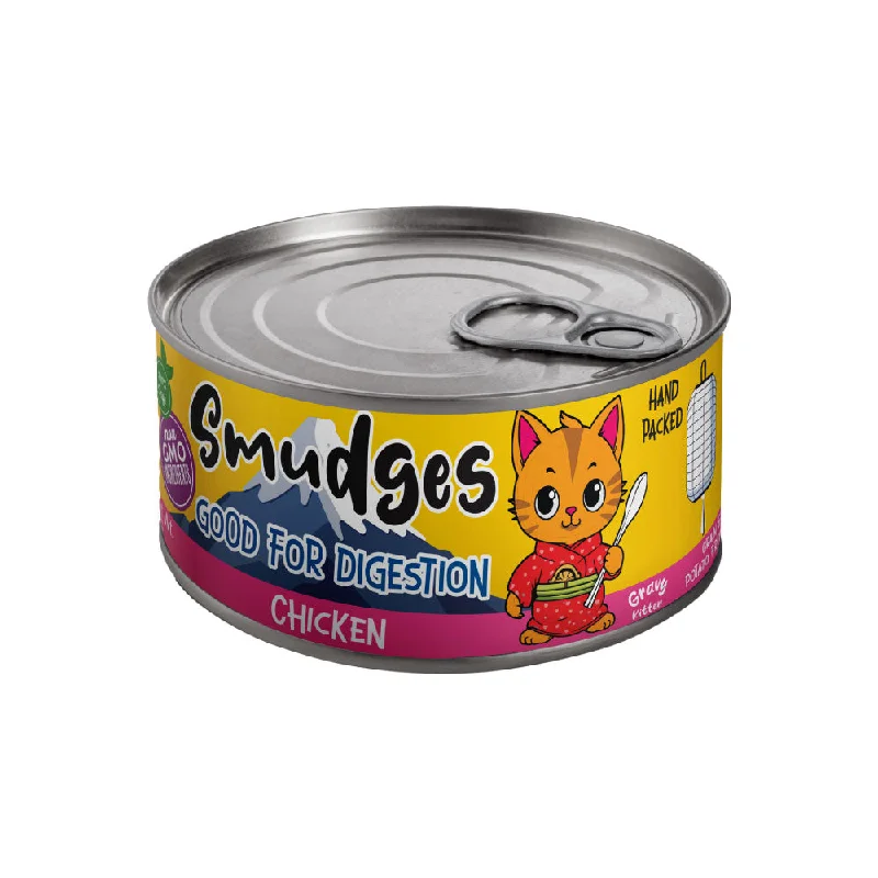 Smudges Kitten Chicken Shredded in Gravy -  60 gm